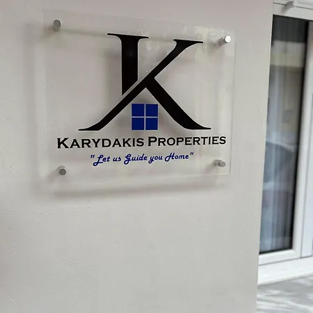 Karydakis Σπίτι διακοπών